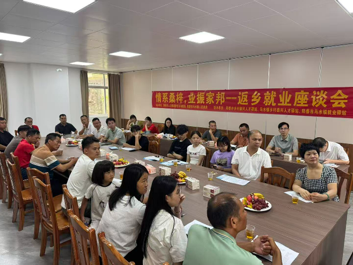 已编辑图片
