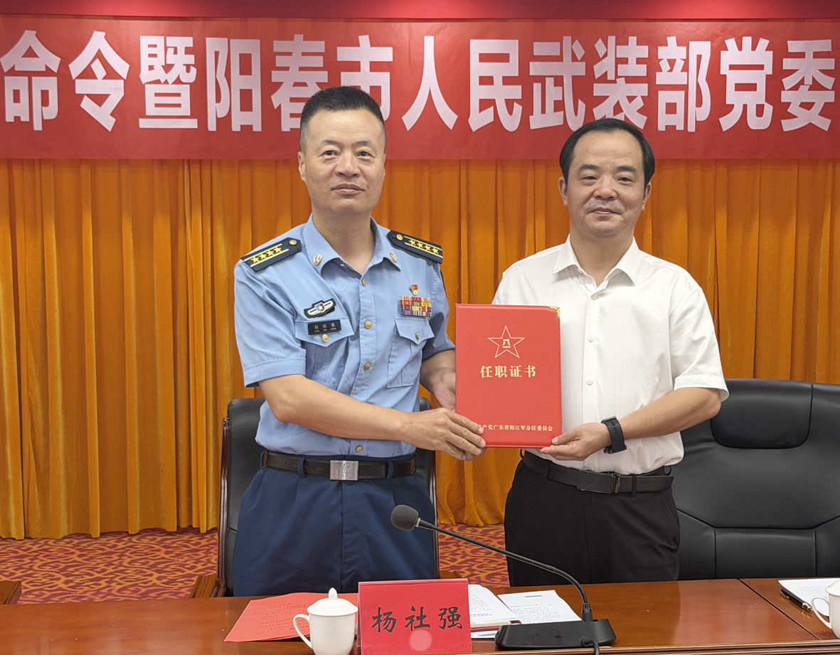 微信图片_20261023172614_1804_46.jpg
