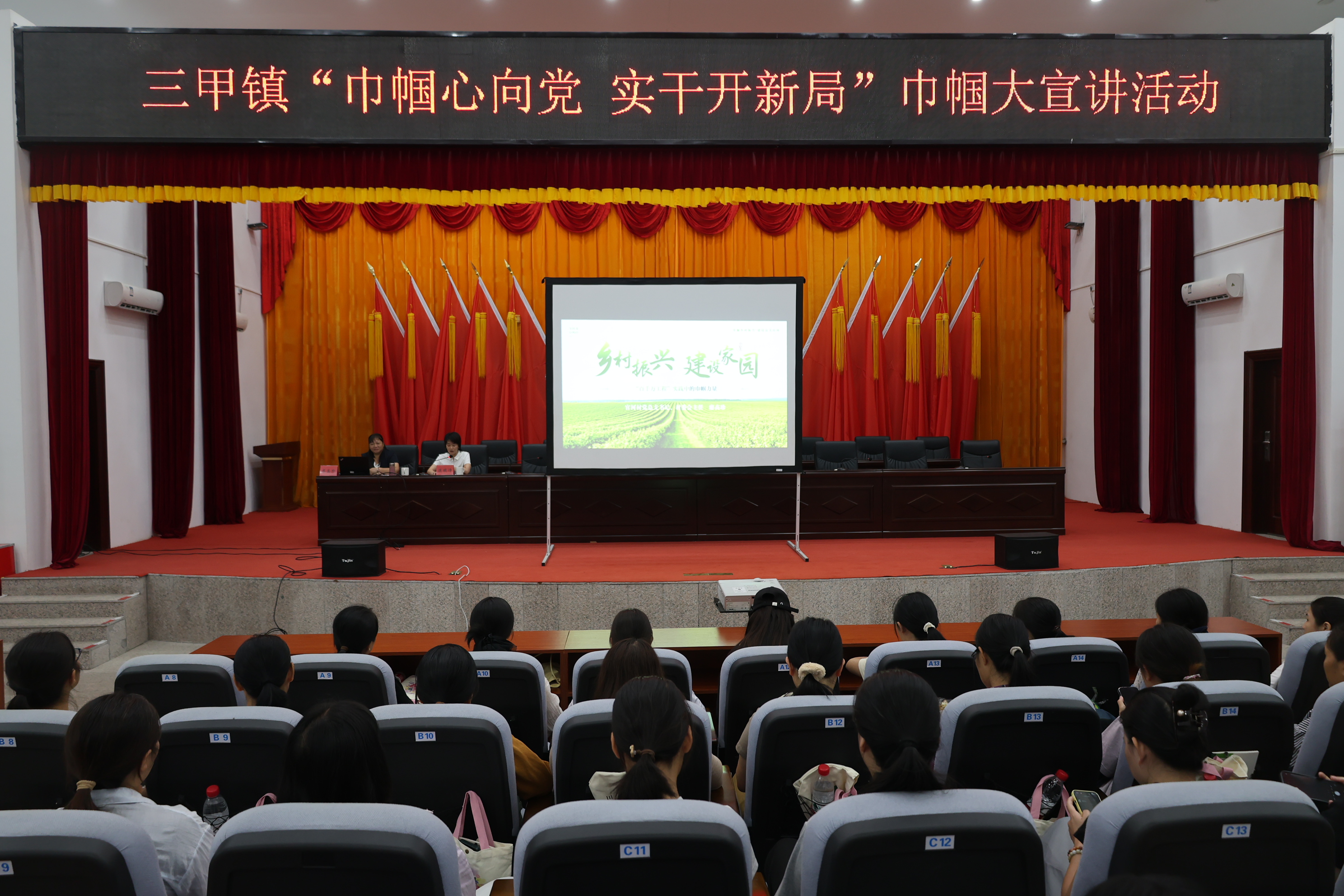 3D3A3365.JPG