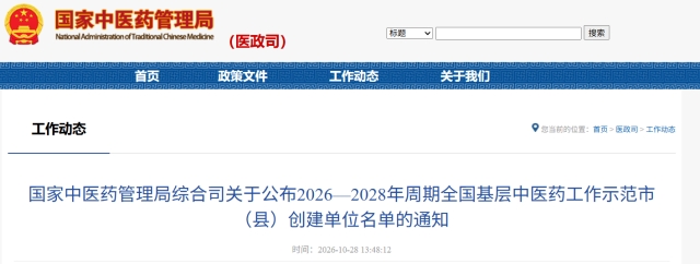 f1b52ba066a07c10a5d2c8315335fe74_compress.png