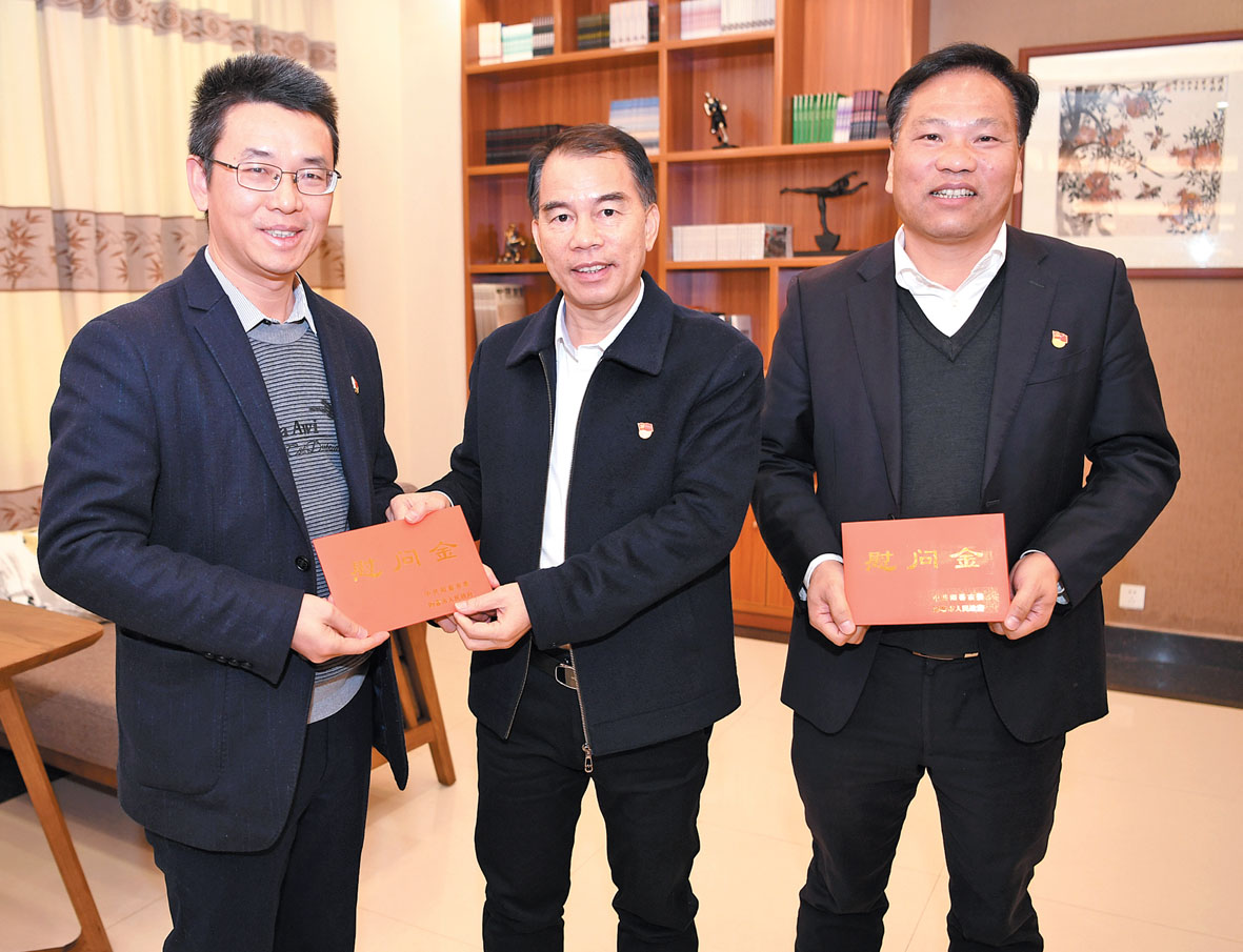 阳春市人民政府门户网站