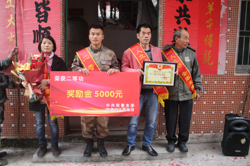 潭水镇:二等功臣肖锦波载誉归来-阳春市人民政府门户