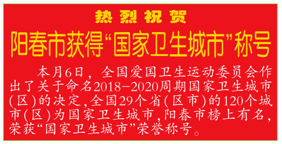 微信图片_20210115175329.png