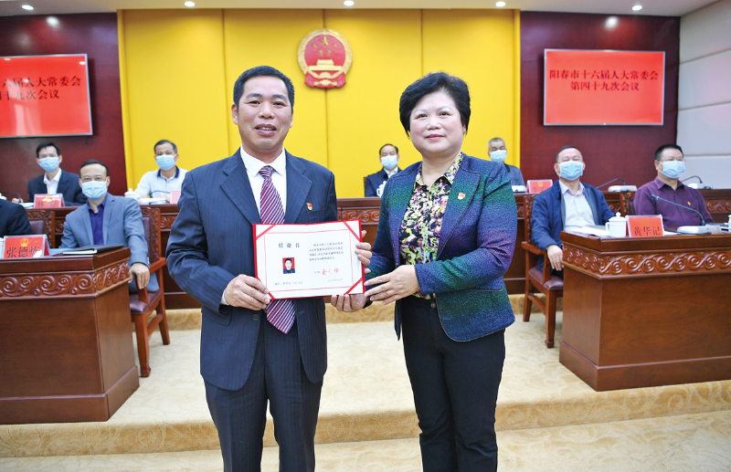 DSC_1796李谦常任职.jpg