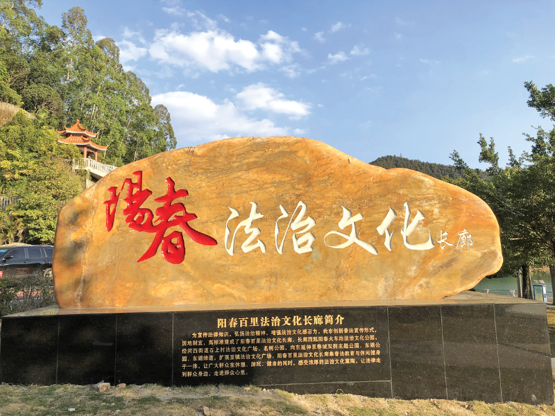 微信图片_20210208090747.jpg
