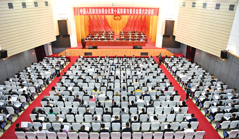 DSC_3874政协开幕会场.jpg
