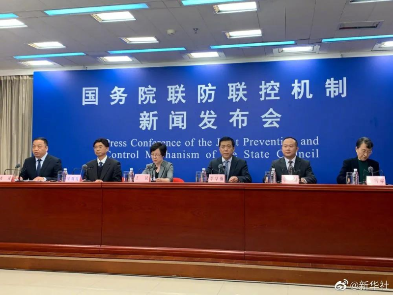 微信图片_20210430091522.jpg