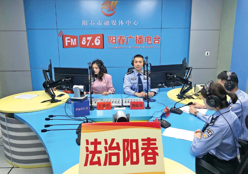 微信图片_20210511145614三.jpg