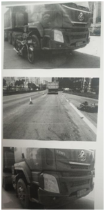 图1 事故现场图片03.png
