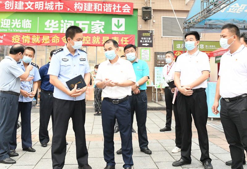 DSC_3067李宗瑞检查疫情防控 一.JPG