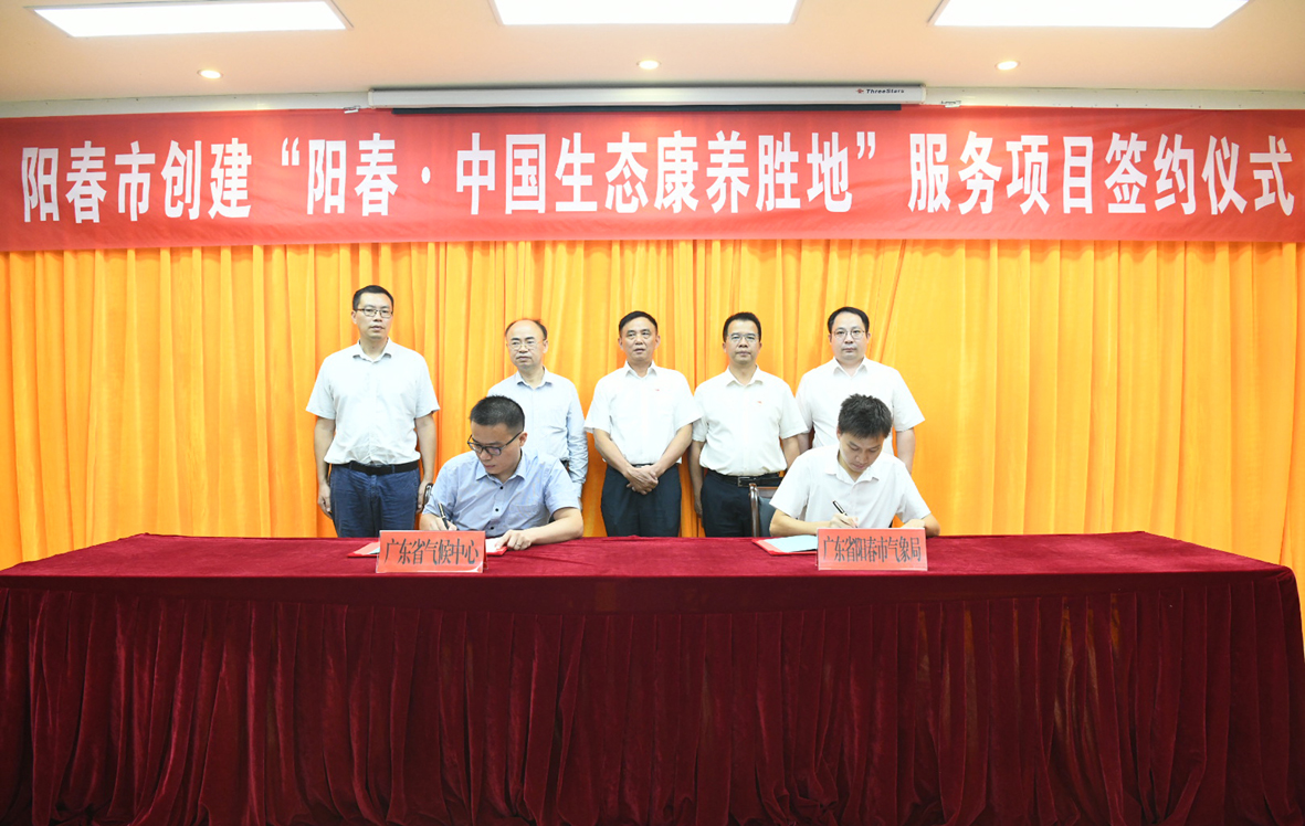 微信图片_20210820102900一.jpg