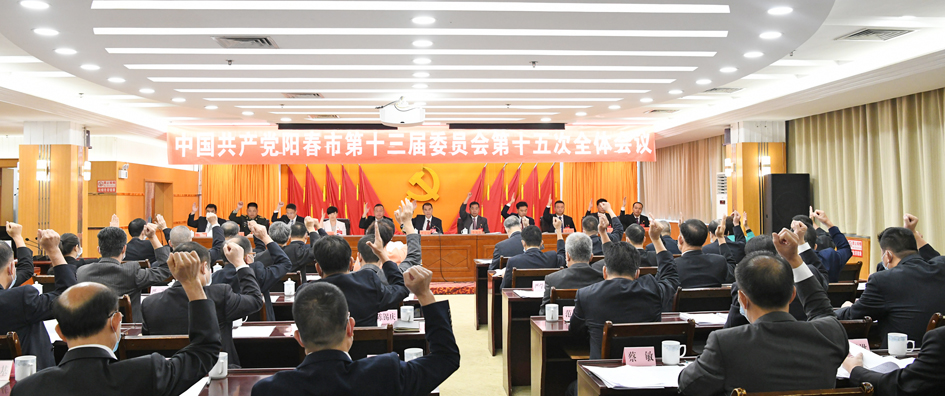 DSC_7844全会一.jpg