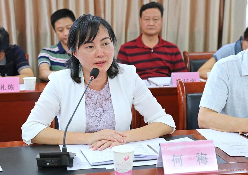 市卫健局:何梅到妇幼保健院调研基本医疗保险工作