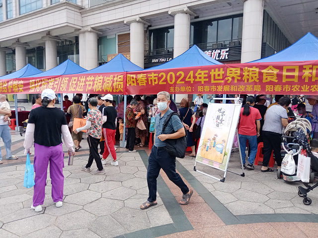 图片11.png