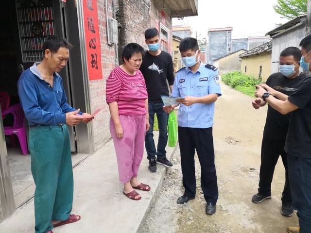 防范电信网络诈骗宣传，阳春公安是这样做的！