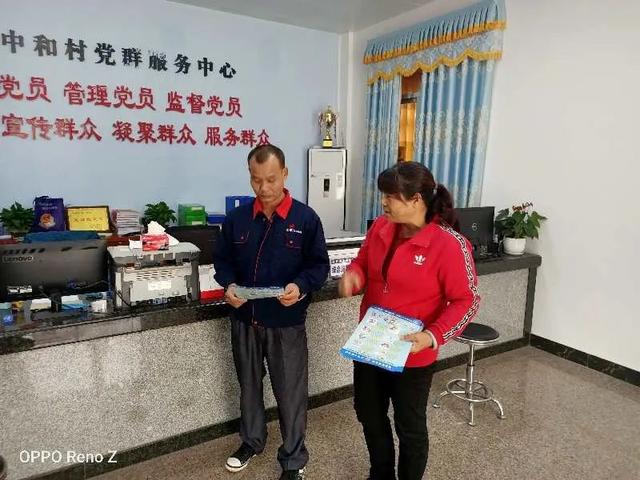 防范电信网络诈骗宣传，阳春公安是这样做的！