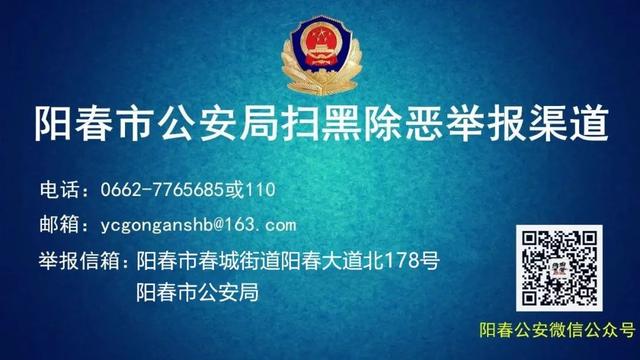 【金色盾牌】他们都是金色盾牌上闪亮的一颗星