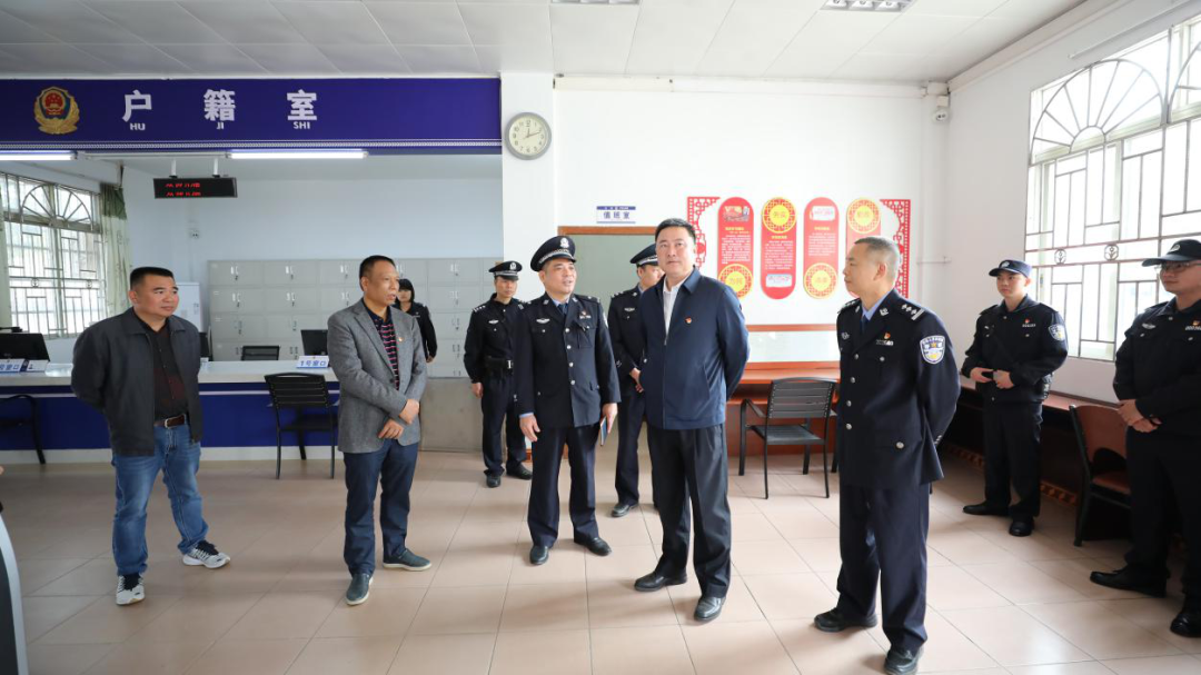 副市长,市公安局局长方小勇到阳春市调研