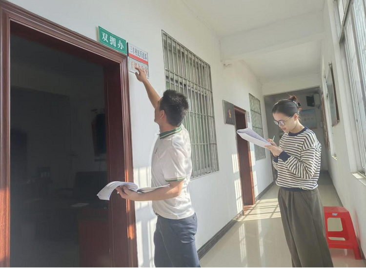 图片82.png