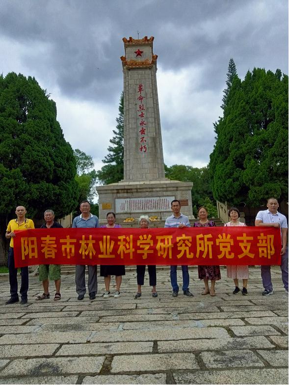 图片6.jpg