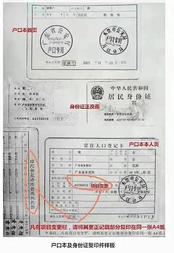 图片3.png