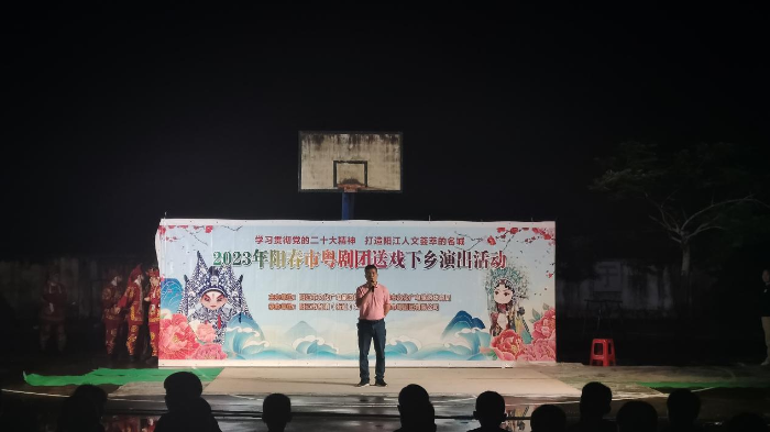 已编辑图片