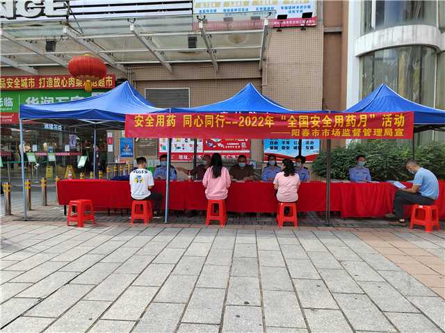 现场宣传图片1.jpg