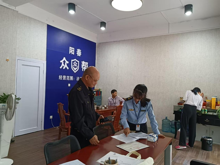 已编辑图片