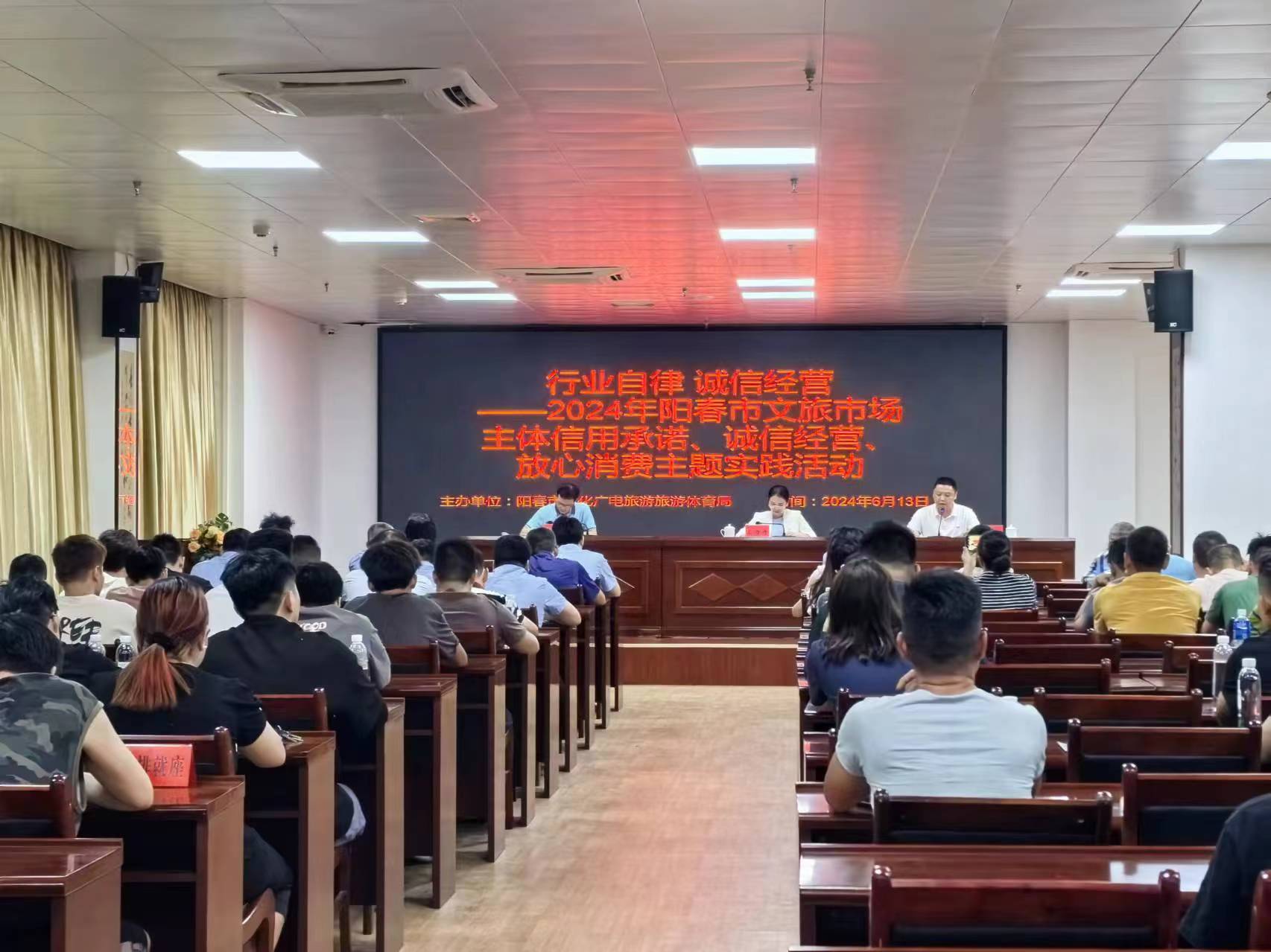 微信图片_20240617160227.jpg