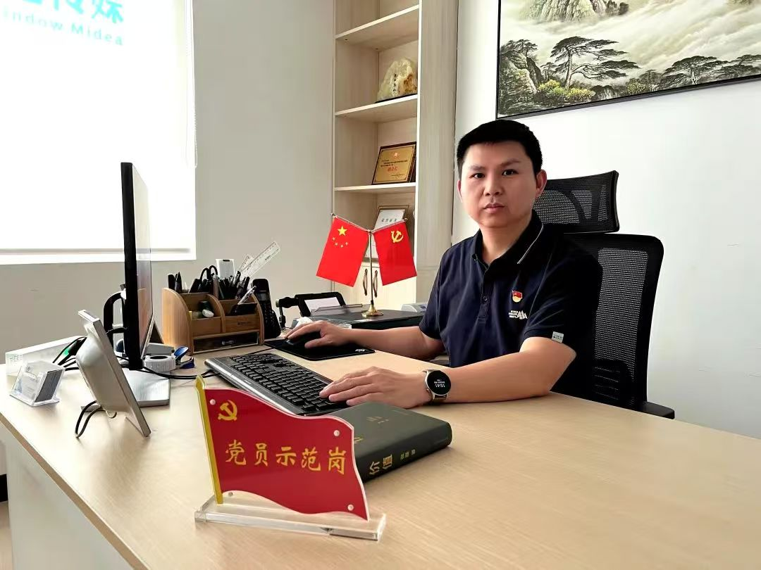 图片3.png