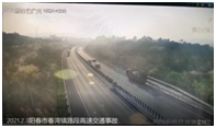 图3  事故现场监控画面03.png
