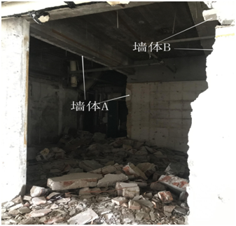 图2 墙体A、B已经拆除现场位置.png