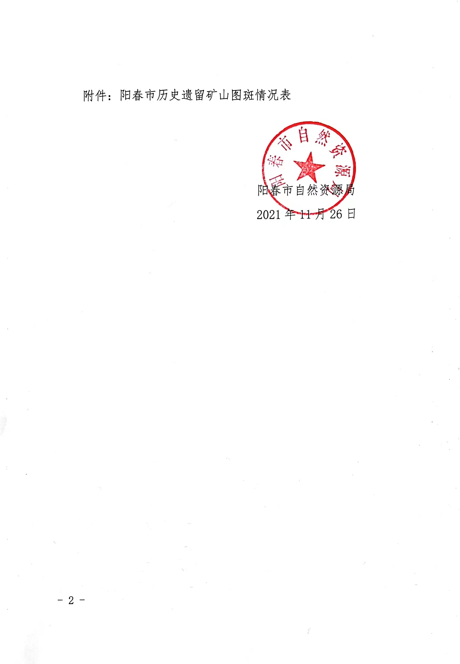 d949533636e3cbbe9a2b7fd235ecb4a.jpg