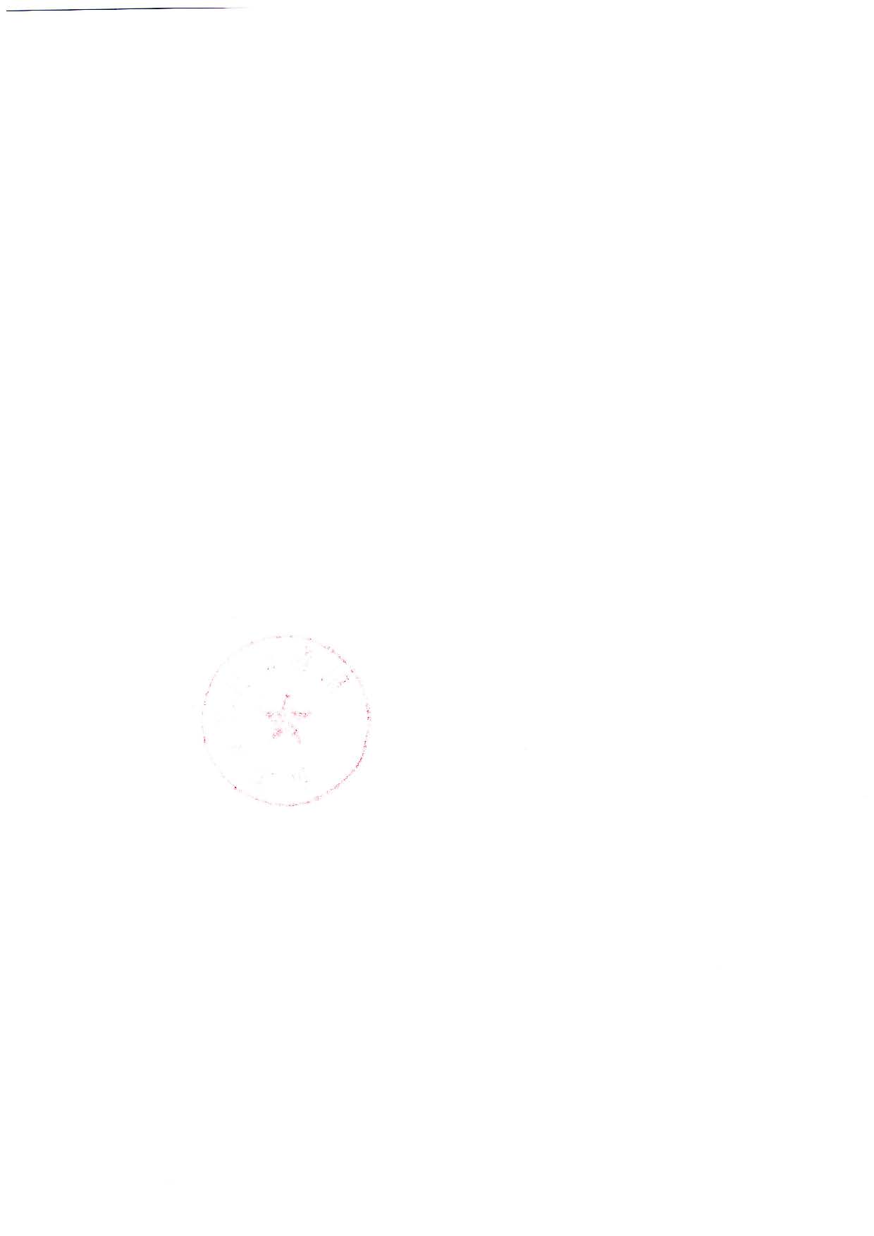 2022-09-23_002_页面_4.jpg