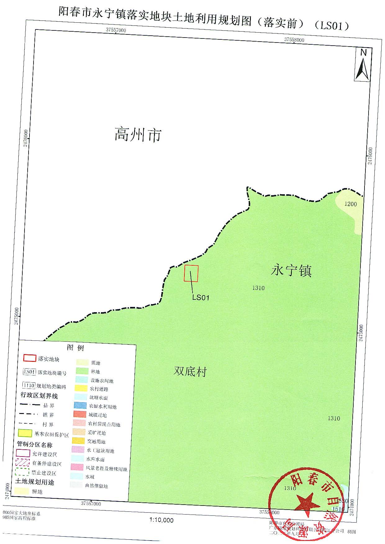 2022-09-23_003_页面_04.jpg