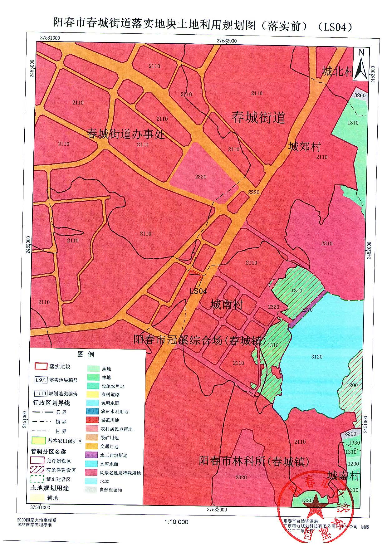 2022-09-23_003_页面_07.jpg