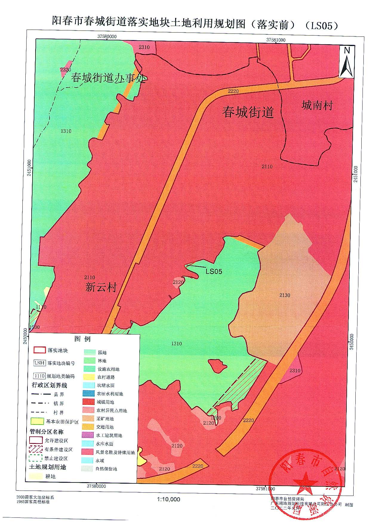 2022-09-23_003_页面_11.jpg