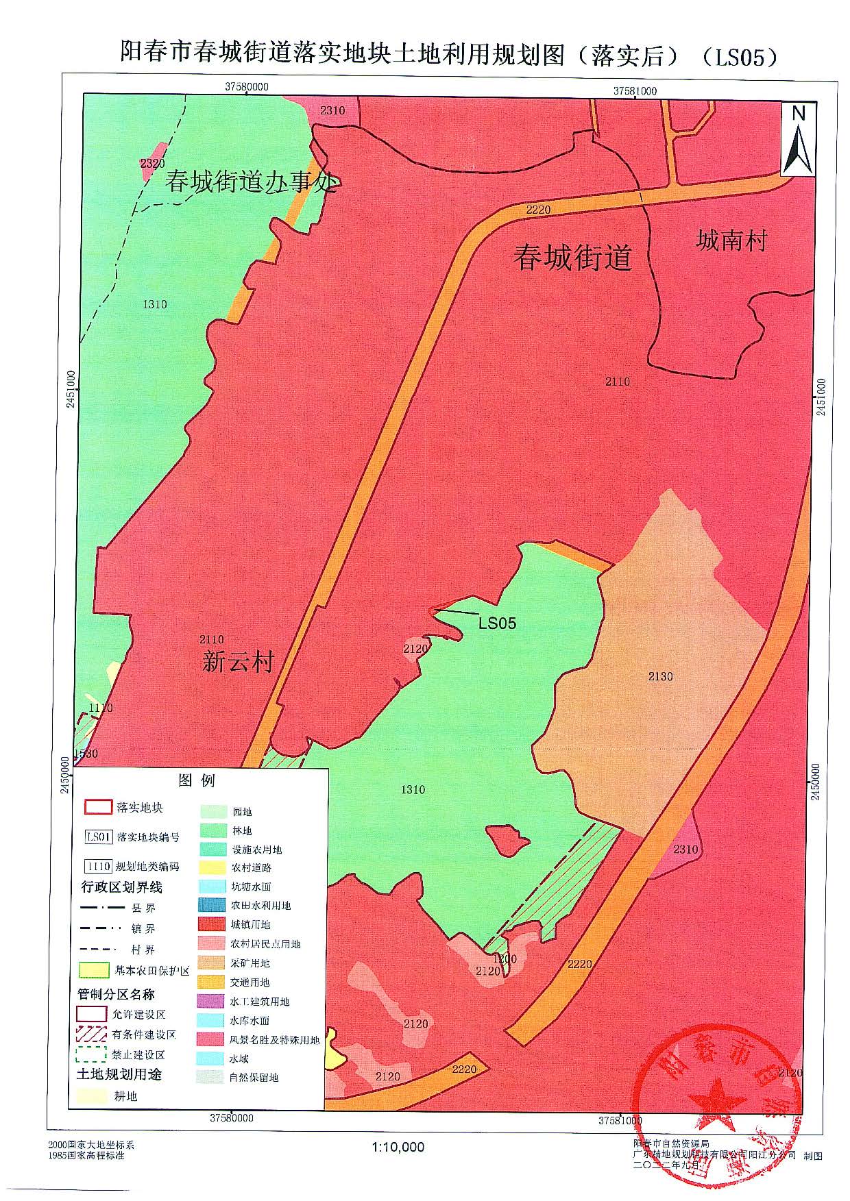 2022-09-23_003_页面_13.jpg