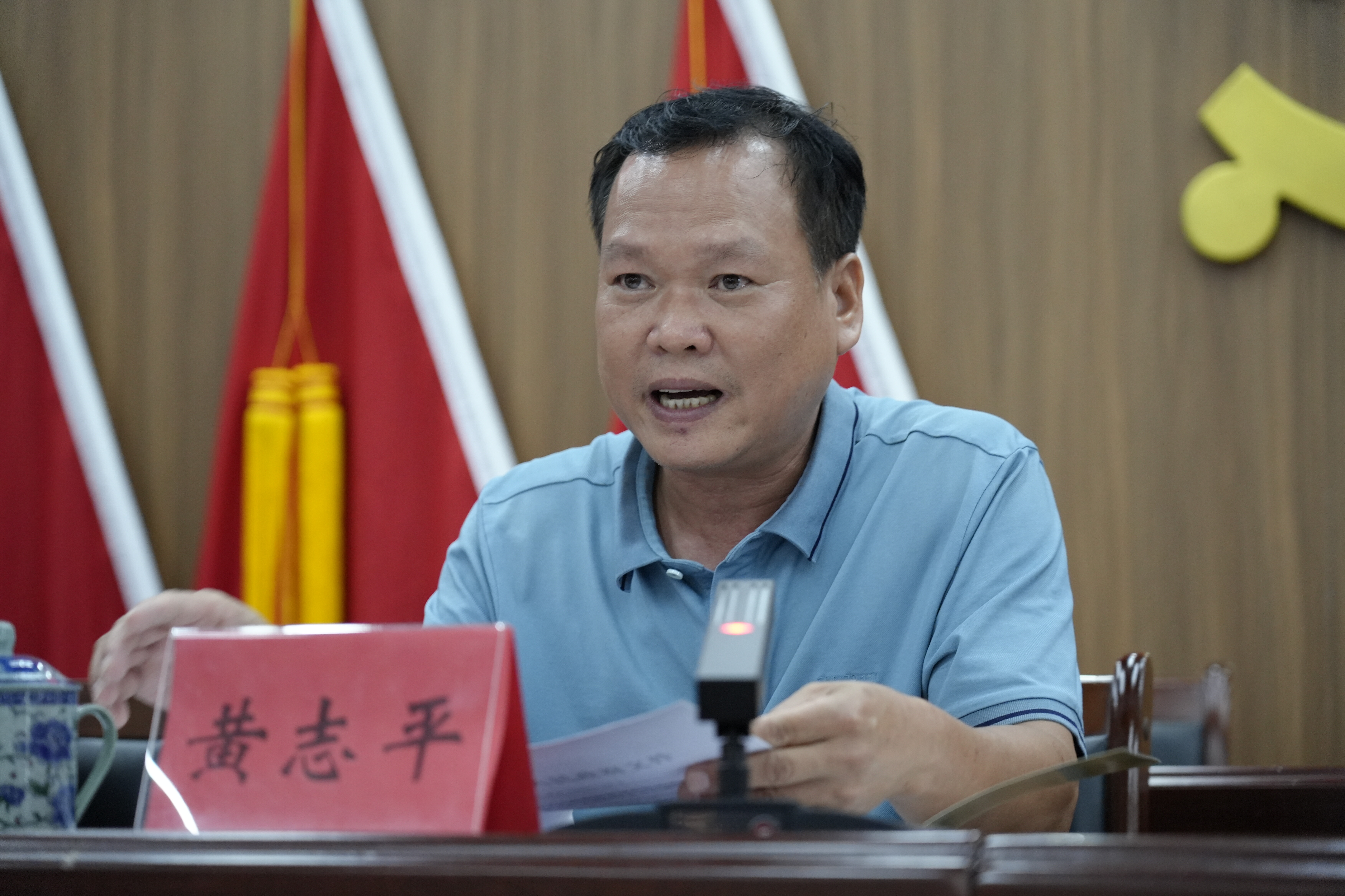 潭水镇:召开第五次全国经济普查单位清查工作动员会及业务培训班-阳春
