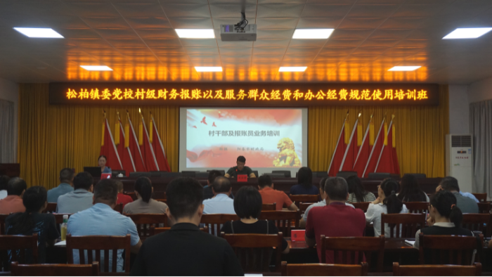 2021年村干部入编新政策_村干部入编政策_干部村政策入编工作总结