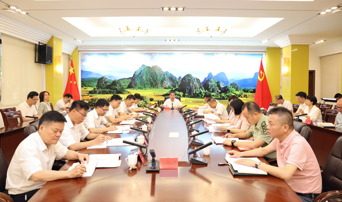 微信图片_20250516103614黄淋亭摄.jpg