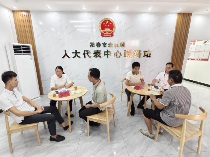 图片6.png
