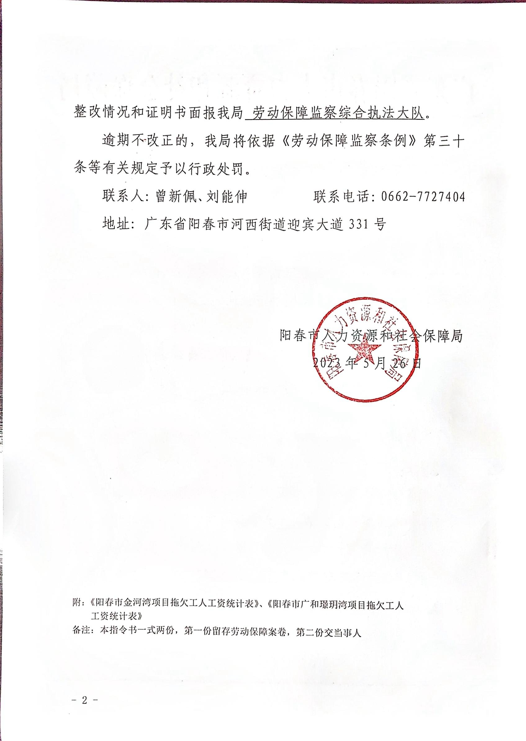 be2fa639c39a2b68edc387e83e81784c.jpg