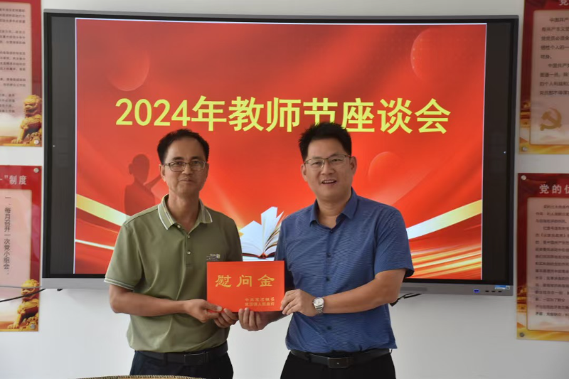 已编辑图片
