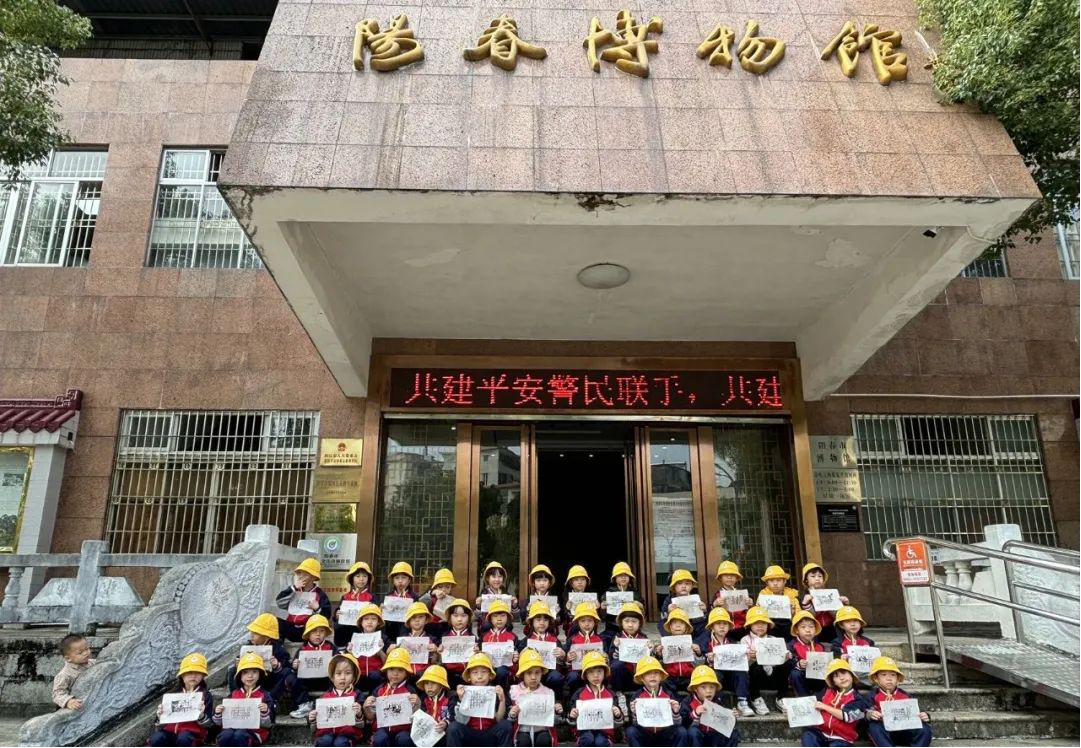 图片6.png