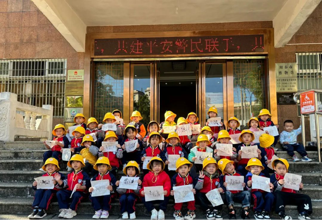 图片8.png
