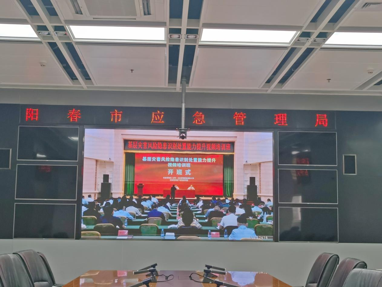 图片 1.png