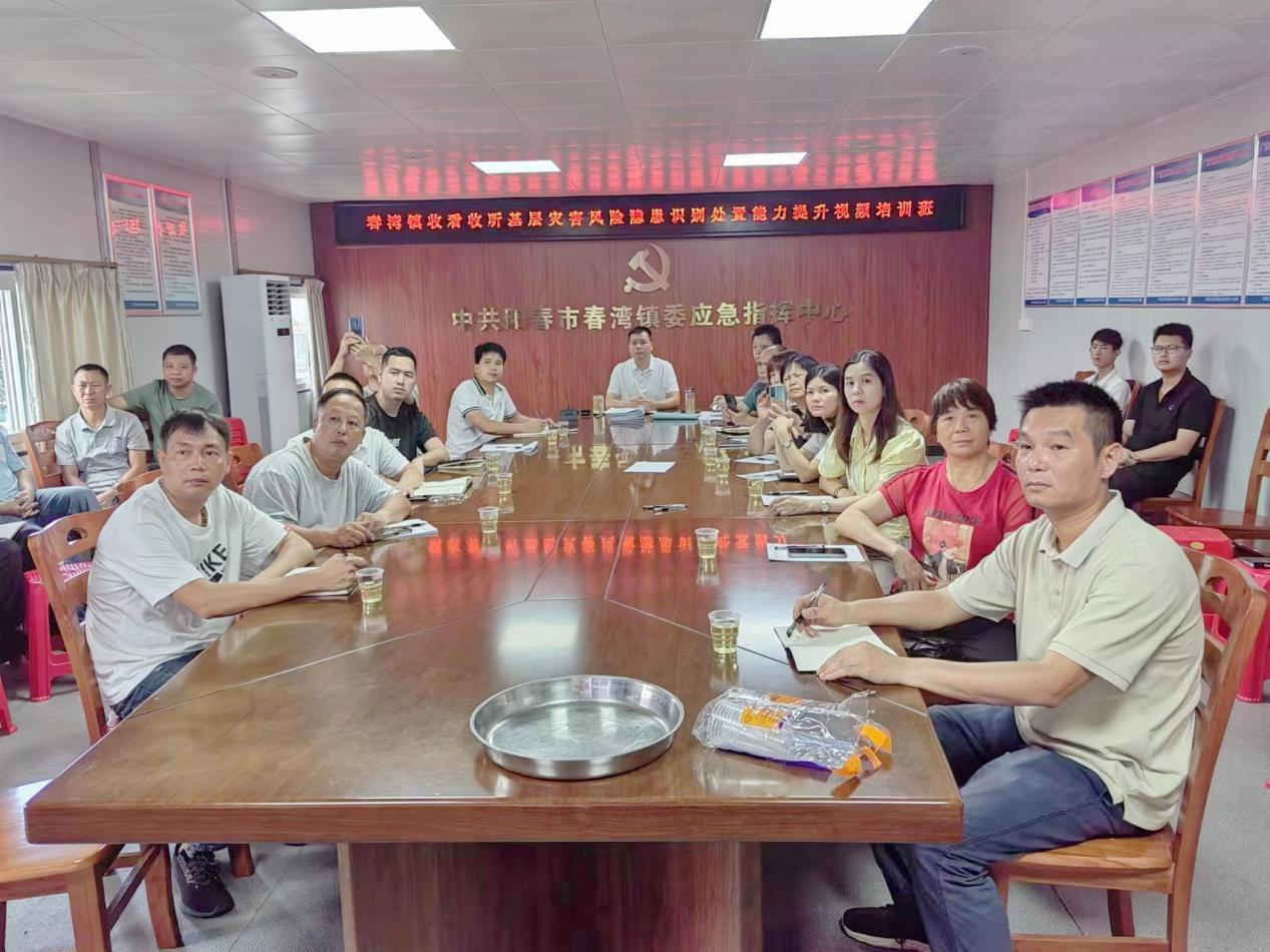 图片 2.png