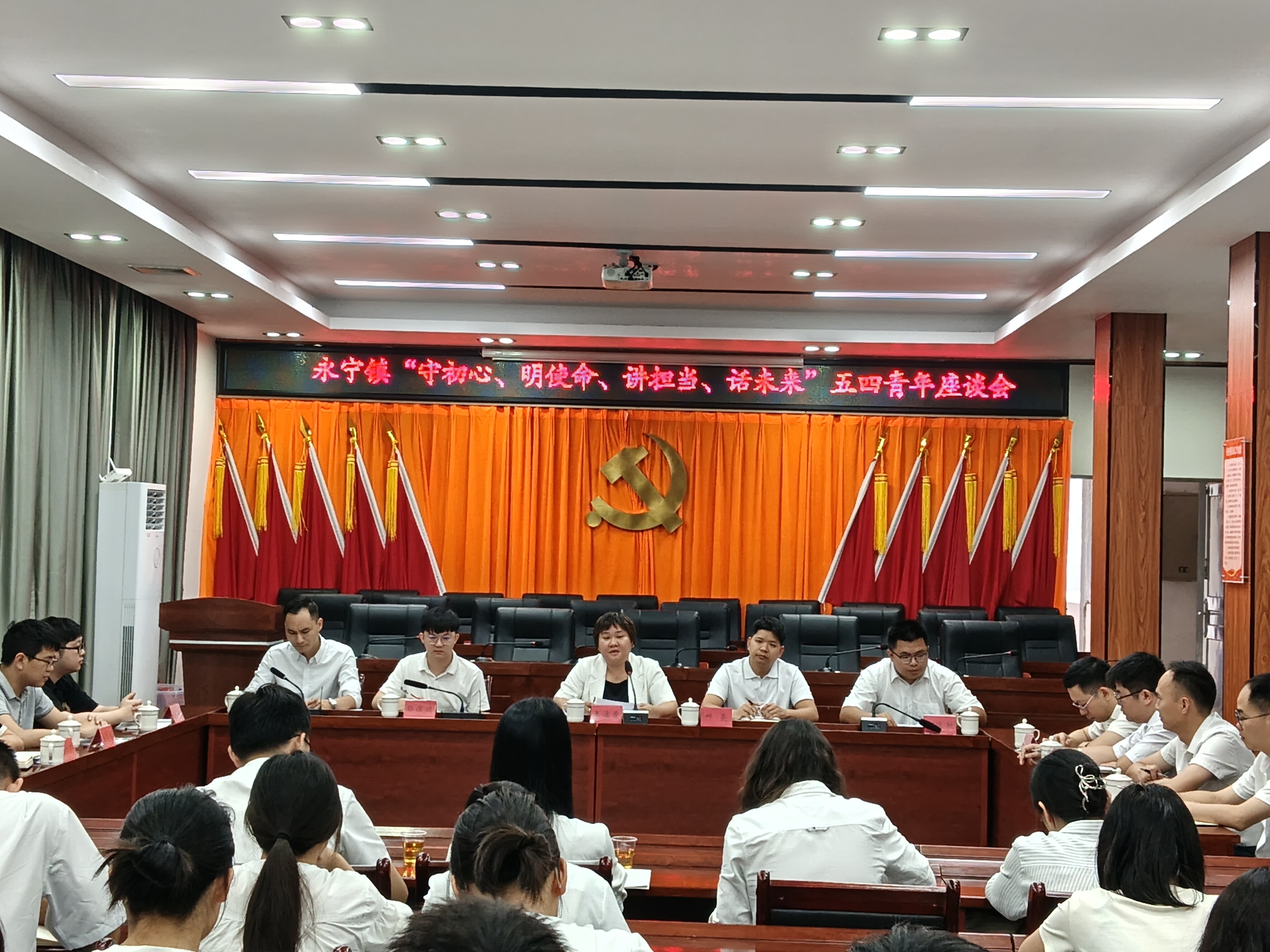 微信图片_20250501084744.jpg